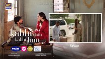 Kabhi Main Kabhi Tum - Episode 13 | Fahad Mustafa | Hania Aamir |