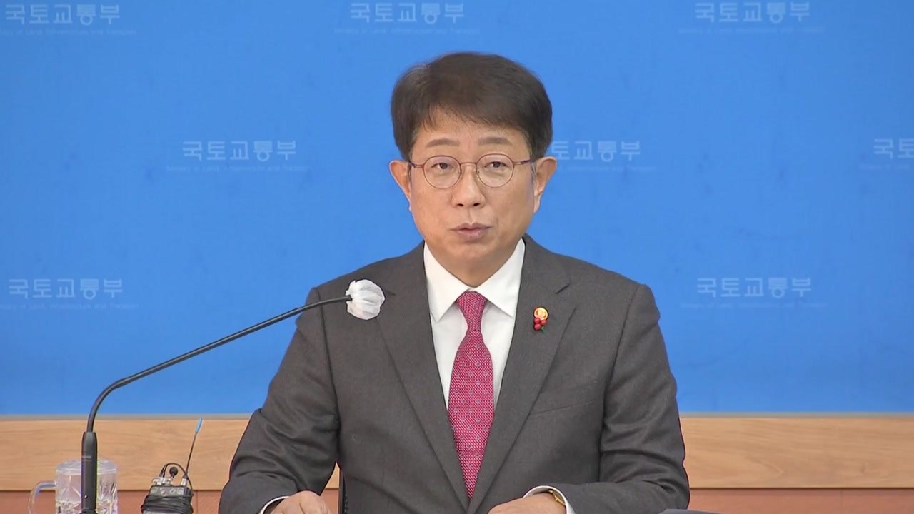 국토장관 "잇단 항공기 사고 송구...피해자 지원 최선" / YTN