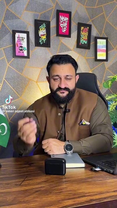 Online earning