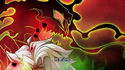 God's Desire Game Episode 5 In Multiple Subtitles