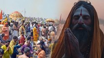 Maha Kumbh Last Shahi Snan Date 2025: Maha Kumbh Ka Akhiri Shahi Snan Kab, Prayagraj Mela End Date