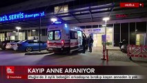 Muğla'da 3 aylık bebeğini arkadaşına bırakıp kaçan anneden iz yok