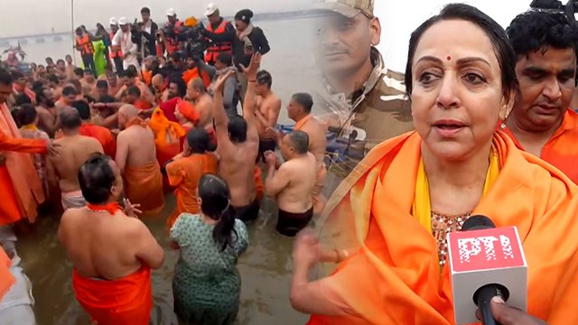 Mahakumbh2025 : Hema Malini Take Holy Dip On Mauni Amavasya In Triveni Sangam | Boldsky