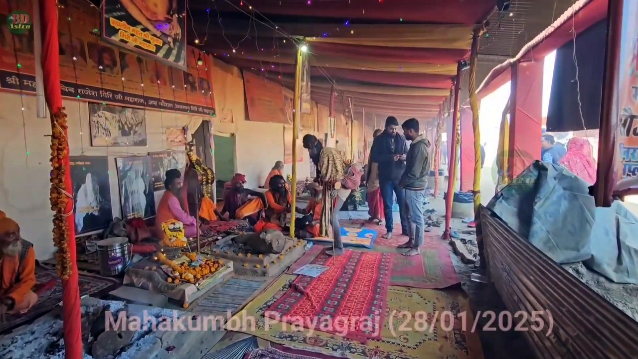 Ye Prayagraj Hai Video Song 2025 | ये प्रयागराज है 2025 | महाकुम्भ 2025 | MahaKumbh 2025 | तीर्थराज प्रयाग (उ.प्र.)