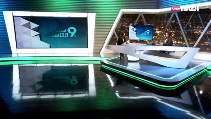 واشنطن :تمديد  مهلة الانسحاب الاسرائيلي  ثلاثة أسابيع و إلا عودة الحرب