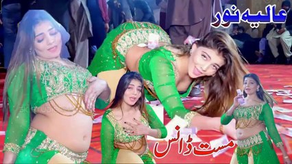 Mazhar Rahi Magazina & Aalya Noor Dance Performance 2025 🎶