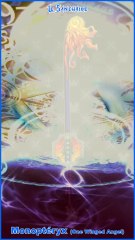 Analyse de Keyblade - Monoptéryx (One winged angel) - Le Sanctuaire