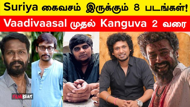 Kanguva தோல்வி! நடிகர் Suriya-வின் தரமான Lineup | Filmibeat Tamil 