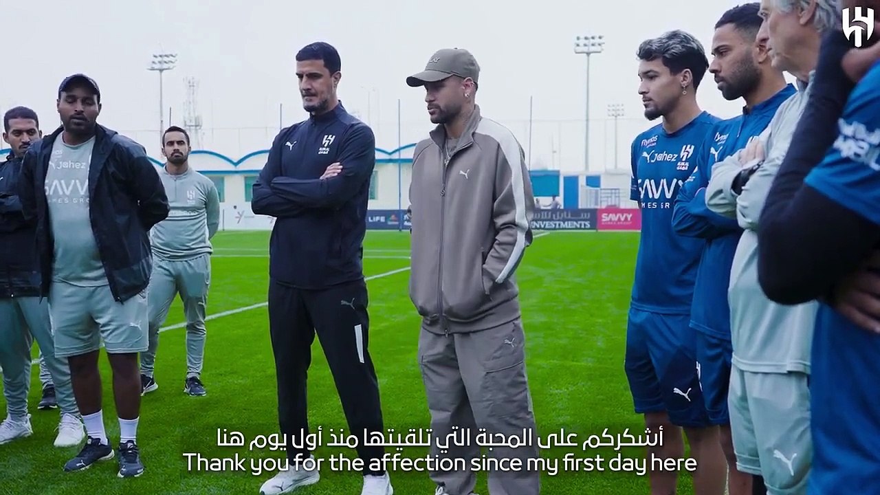 Al Hilal