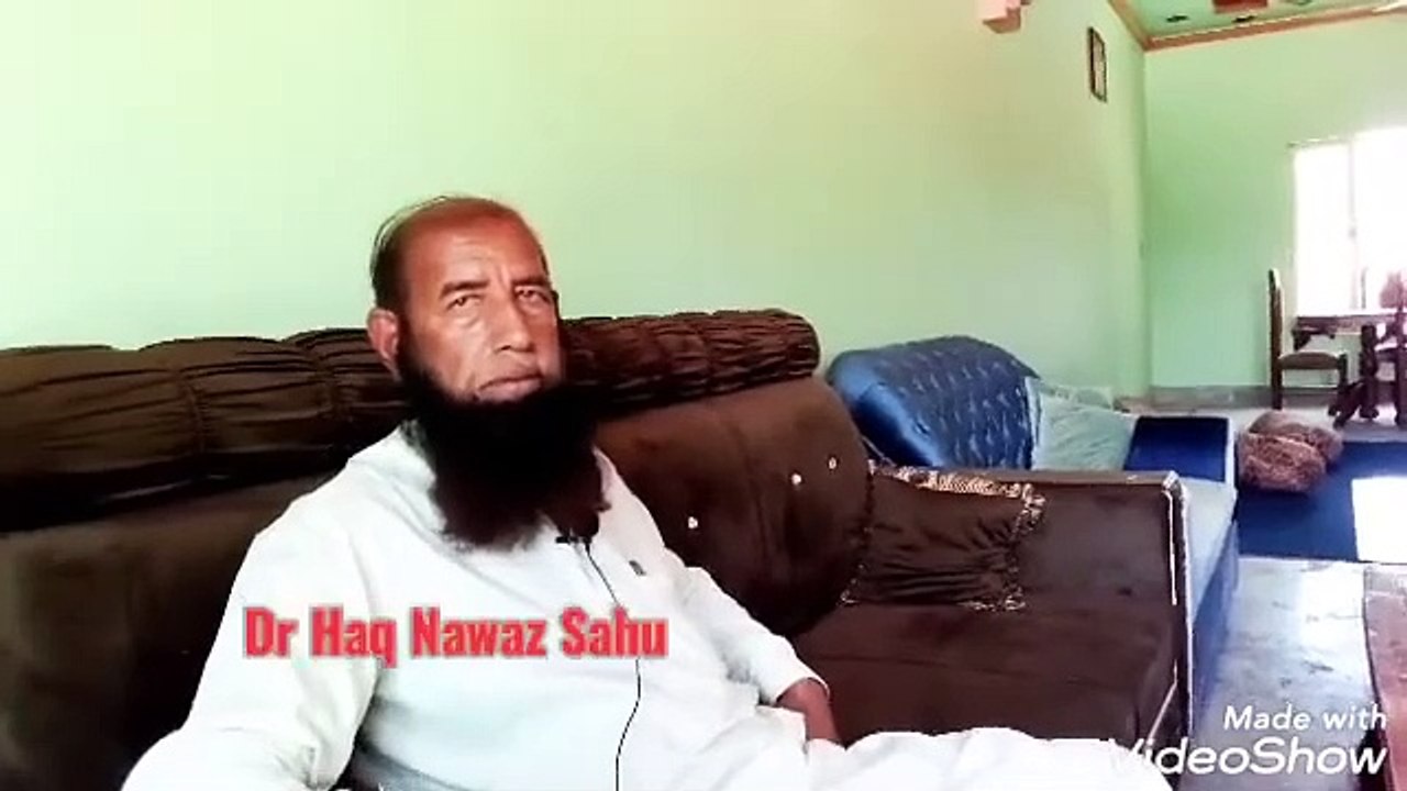Chacha Haq Nawaz Basti Buchiyan Wali City Abdul Hakeem Story About 1947