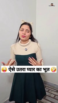 Maa ka khof Viral Reels Comedy 🤣🤣