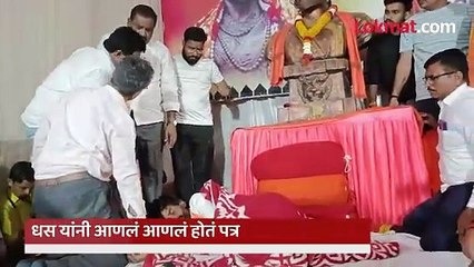 सुरेश धसांनी जरांगेंना पत्र दिलं, त्यावेळी काय घडलं