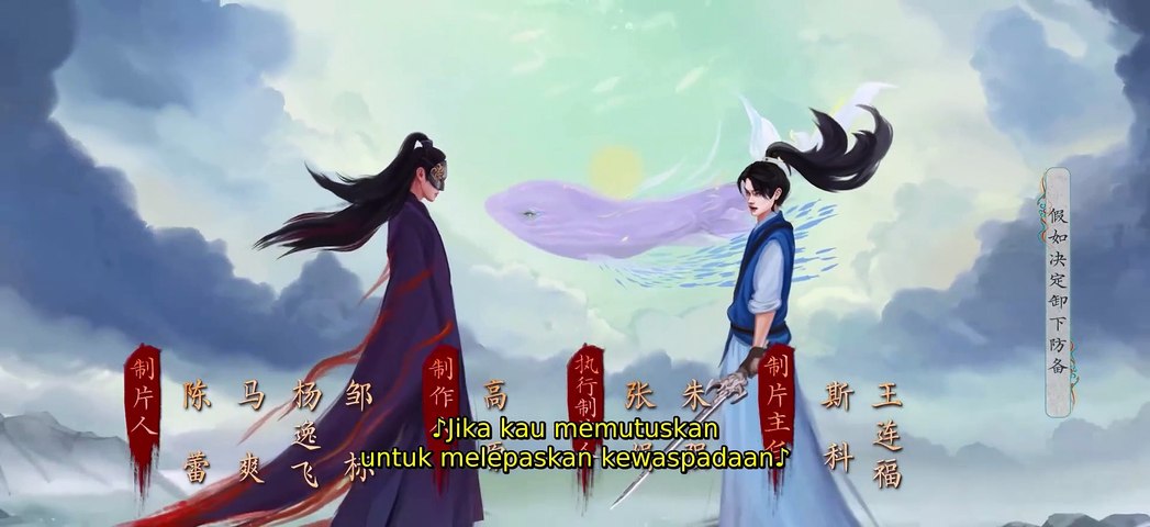 SWORD AND FAIRY 6(SUB INDO)EPISODE 10