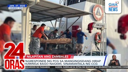 Pagresponde ng PCG sa mangingisdang hirap huminga bago nasawi, sinamantala ng CCG | 24 Oras