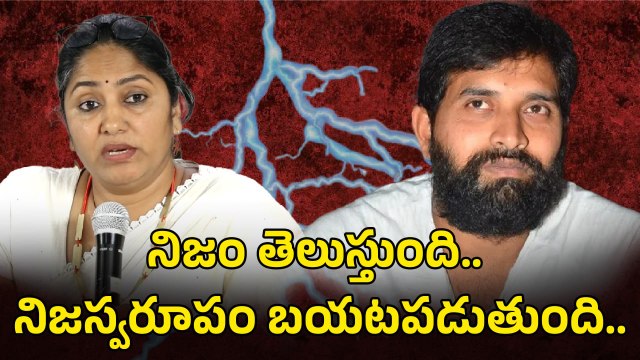 Jani master : జానీ మాస్టర్ కేసులో కోర్ట్ తీర్పు నిజమేనా | viral post | jani master counter attack