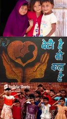 अपना खून होना चाहिए || आचार्य  प्रशांत