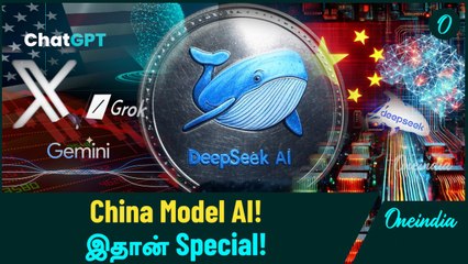 China's DeepSeek vs Global AI Giants: What's Different? 🤖