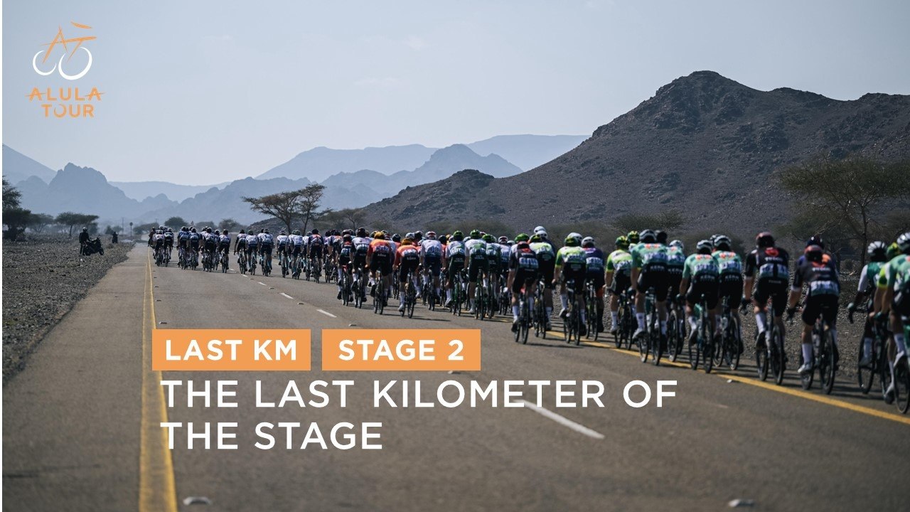Last Km - Stage 2 - The AlUla Tour 2025