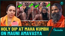 Maha Kumbh 2025: Hema Malini, Baba Ramdev Take Holy Dip Despite Stampede - Cong. Slams VIP Treatment