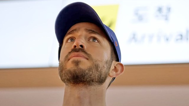 One Night in Tokyo Bande-annonce VO