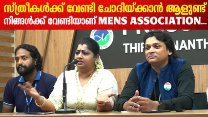 Priyanka Anoop About Men's Association: ശംഘുമുഖത്തെ ജലകന്യകയെ തുണിയുടുപ്പിക്കാൻ ആർക്കും തോന്നിയില്ല