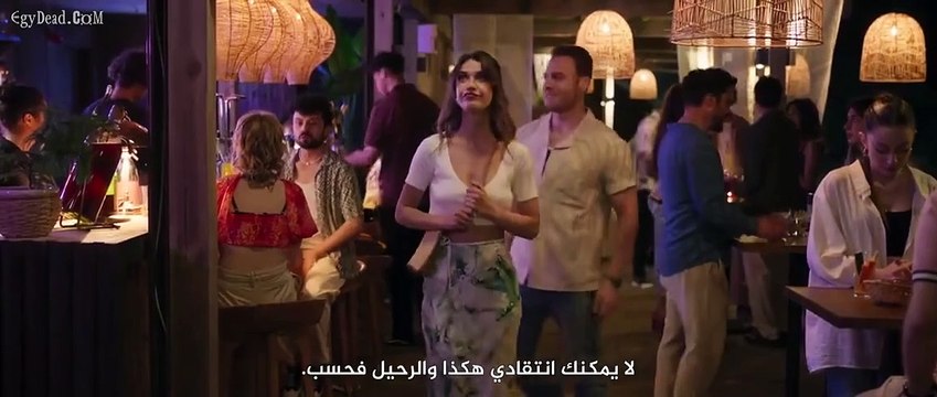 فيلم الكهف الازرق Mavi Magara 2024