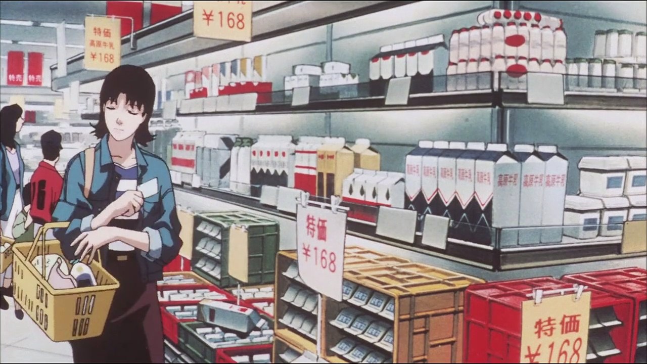 Perfect Blue