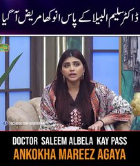 Doctor_Saleem_Albela_Kay_Pass_Anokha_Mareez_AgayaDoctor_Saleem_Albela_Kay_Pass_Anokha_Mareez_Agaya_..._See_more(720p)