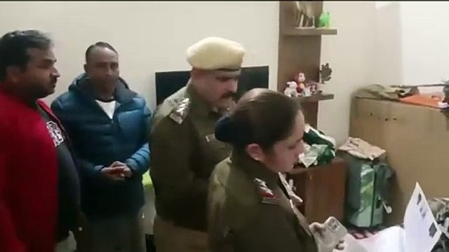 साइबर फ्रॉड: प्रतिबिंब एप पर मिली पांच हजार से अधिक एफआइआर