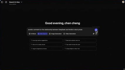 중국 알리바바, AI 모델 발표..."딥시크·GPT 능가" 주장 / YTN