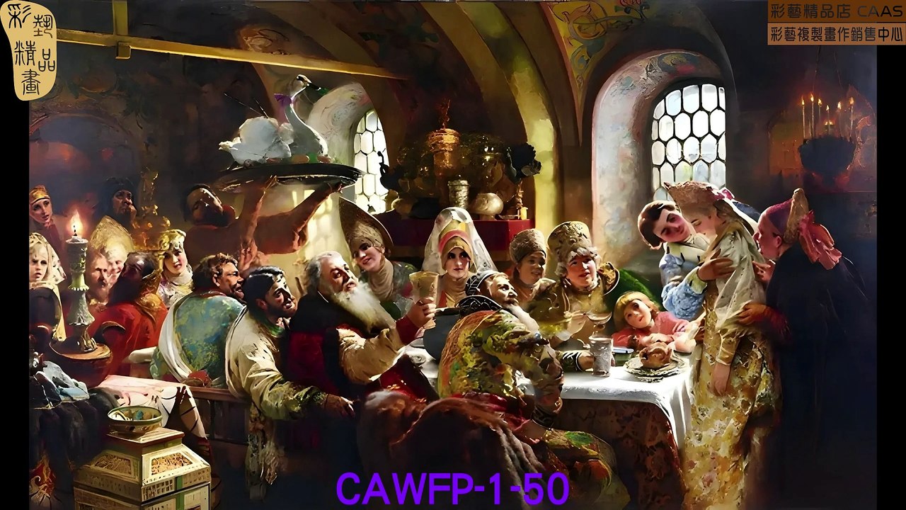 CAMC-1-50