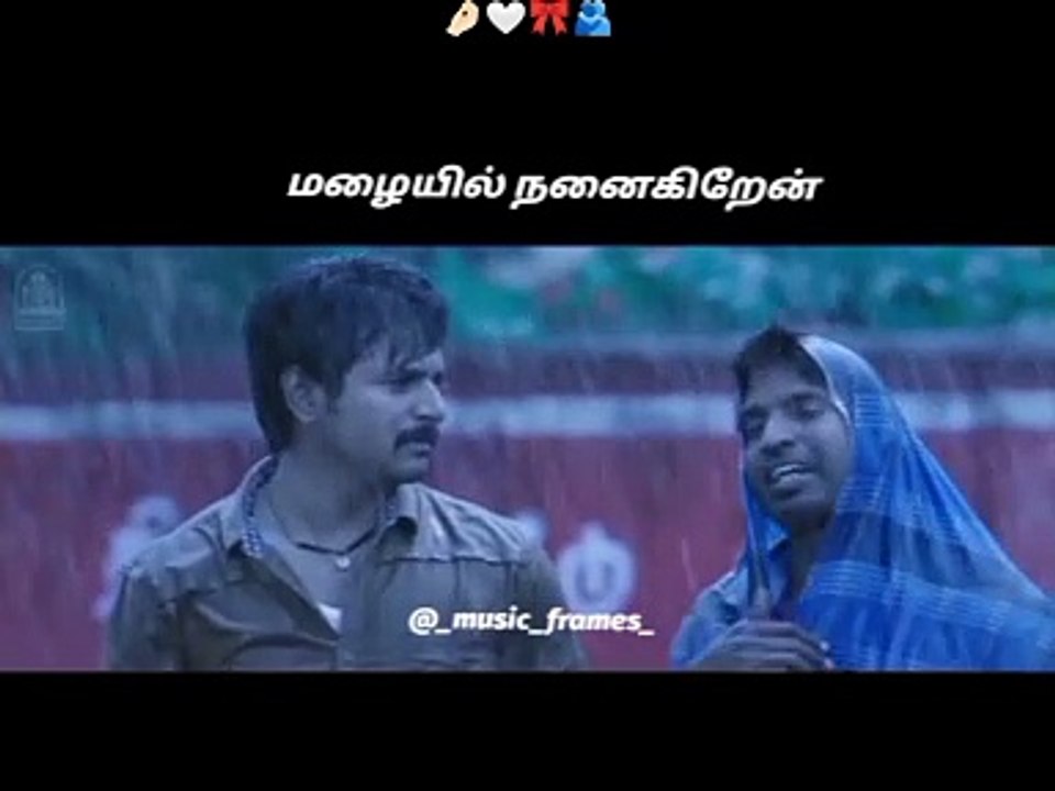 Being in relationship Being in Friendship Tag your frnds  Do follow and support @_music_frames_ #trending...gramhood #instagram #healing #fyp #fypシ #lyricalvideo #editing #ownedit #friends #friendshipgoals #sivakarthikeyan #soori