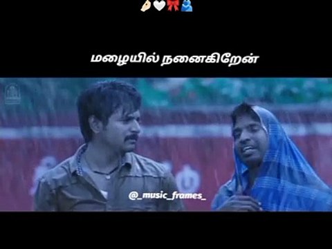 Being in relationship Being in Friendship Tag your frnds Do follow and support @_music_frames_ #trending...gramhood #instagram #healing #fyp #fypシ #lyricalvideo #editing #ownedit #friends #friendshipgoals #sivakarthikeyan #soori