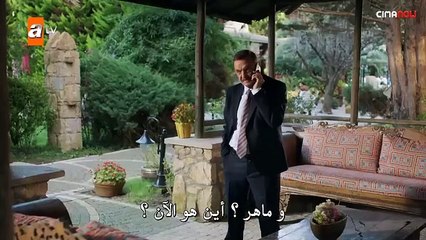 مسلسل حكاية ليلة الحلقة 10 الثانية مترجمة الجزء 19