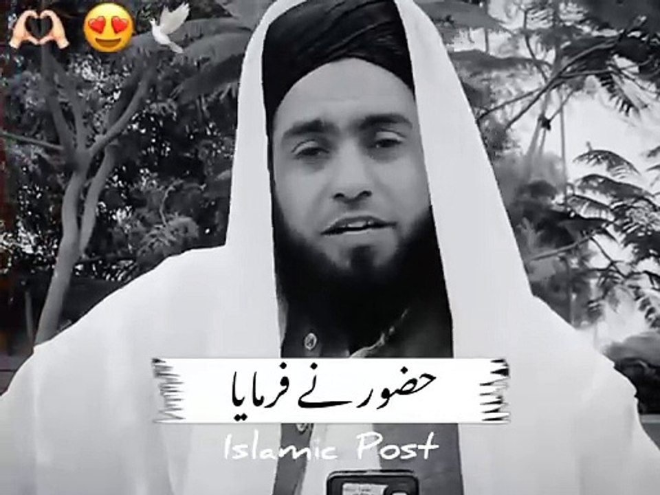Bdidheudhdlahsh