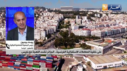 على خلفية المعاملات الإستفزازية الفرنسية..الجزائر تشدد اللهجة مع باريس