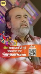 ज़िंदगी बहुत छोटी होती है! || आचार्य प्रशांत