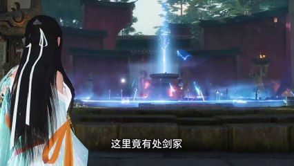 The Legend of the Xuan Emperor Episode 114 Multi subtitles