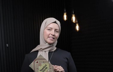 اللقاء الكامل لمجلة ليالينا مع الكاتبة الفلسطينية البريطانية شيرين مالهيربي