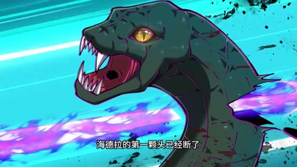 Shadow’s Resurgence [The Betrayal Of Family  Shadow] Episode 27 In Multiple Subtitles