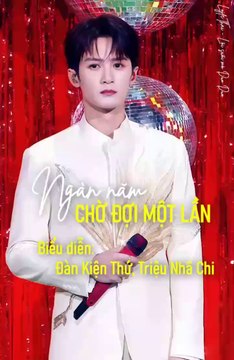 [Vietsub] Ngàn năm chờ đợi một lần (千年等一回) - Đàn Kiện Thứ, Triệu Nhã Chi | Đêm Kuaishou 250125