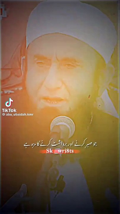 VID-20250128-WA0036