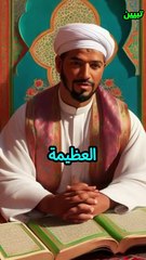 فضل شهر شعبان وأهميته في الإسلام | أسرار وأعمال مستحبة في هذا الشهر المبارك