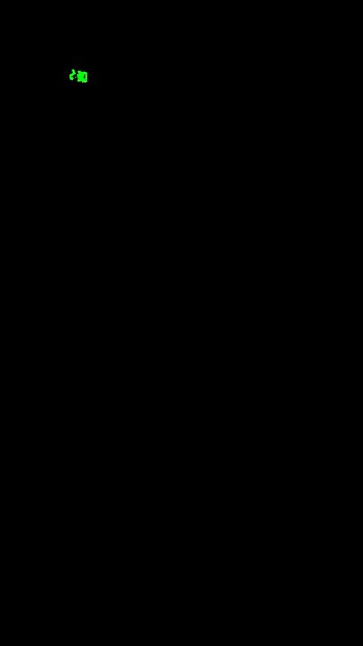 20250113-163017