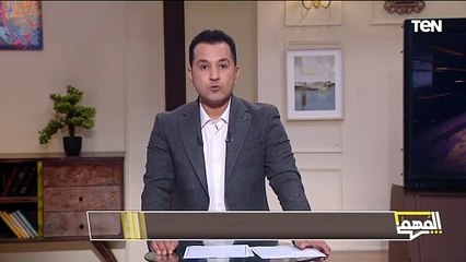 اتصال هاتفي بين وزير الخارجية المصري ونظيره الأمريكي.. محمد الدسوقي رشدي يكشف التفاصيل