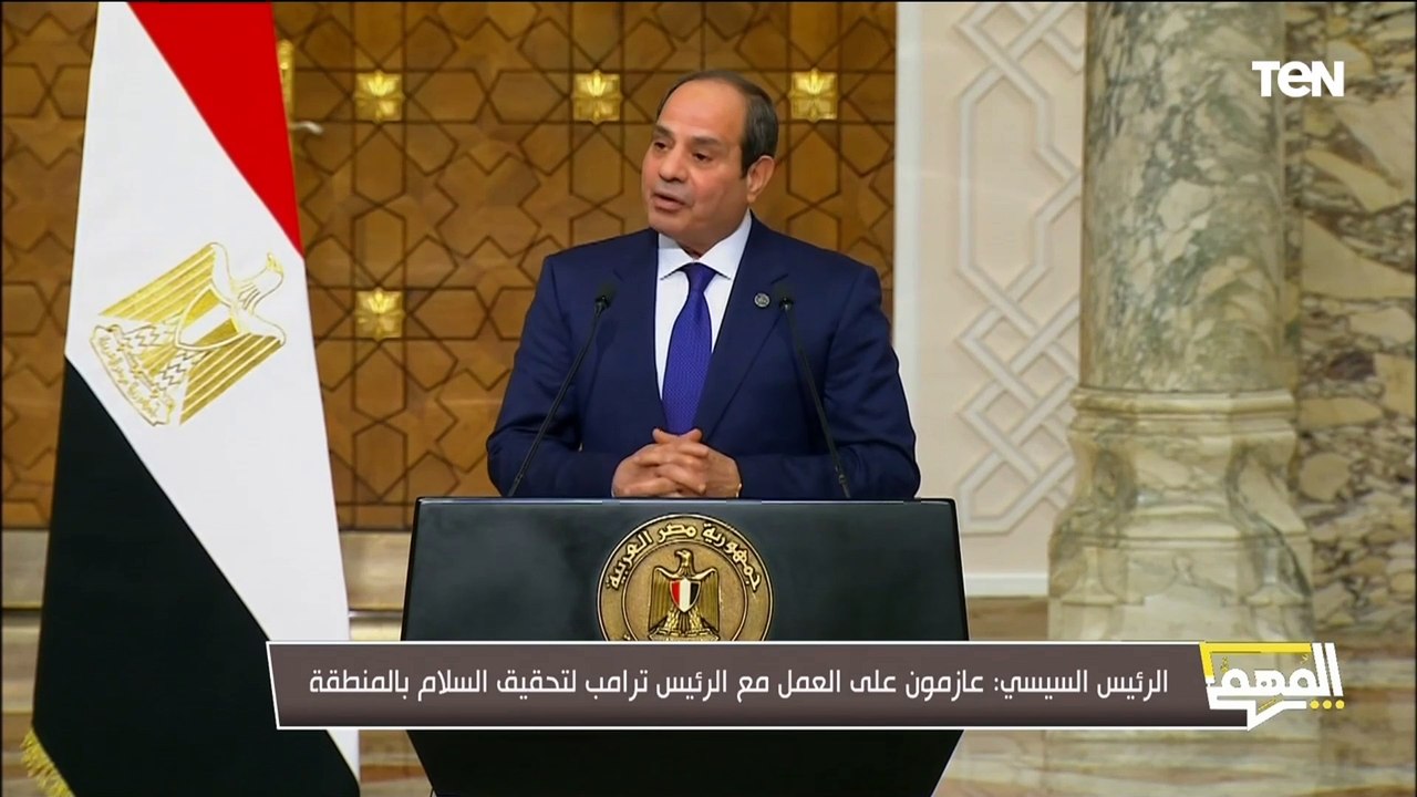 تعليق من محمد الدسوقي رشدي على كلمة الرئيس عبد الفتاح السيسي بخصوص موقف مصر