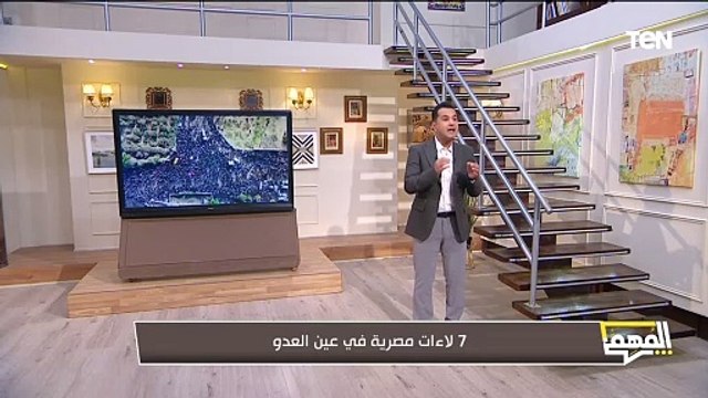 محمد الدسوقي رشدي: اللي إسرائيل كانت بتعمله من سنة وكام شهر كانت محاولة لتصبح الحياة في غزة مستحيلة