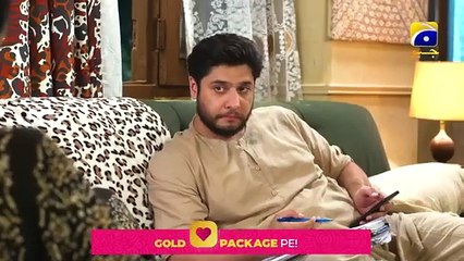 Bajjo Episode 38 - [Eng Sub] - Javeria Saud - Arez Ahmed - Suqaynah Khan - 29th January 2025