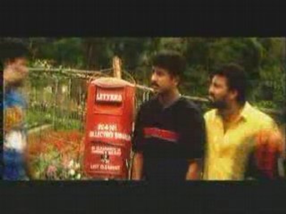 Kathal Nee thanan