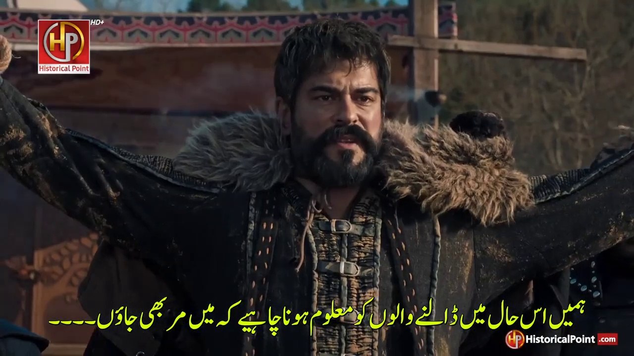 Kurulus Osman Season 6 Episode 178 (14) - Part 01 with Urdu Subtitle Iqra Studio DailyMotion